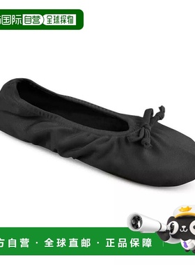 1h可退 【美国直邮】muk luks 女士 拖鞋