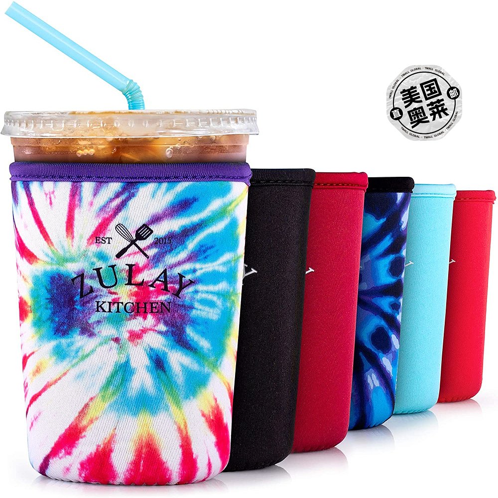 zulay kitchenReusable Iced Coffee Sleeve(22oz to 24oz)- ra