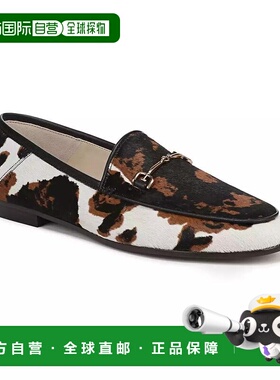 1h可退 【美国直邮】sam edelman 女士 时尚休闲鞋