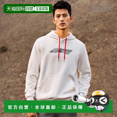 1h可退 【美国直邮】Puma F1 Logo Graphic Pullover Hoodie 白色