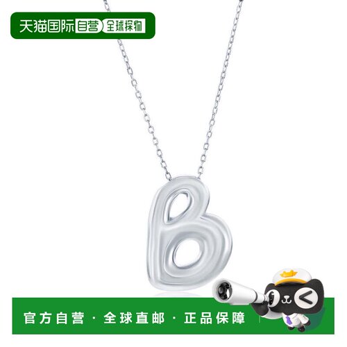 自营simonaSterling Silver, Bubble 'R' Initial Necklace - sil