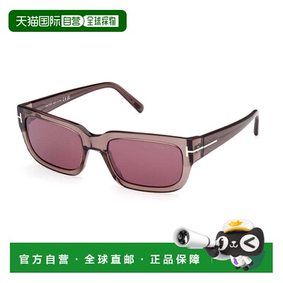 自营Tom Ford Sunglasses Rectangle Full Rim, Shiny Light Brow