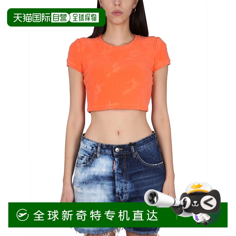 1h可退 香港直邮潮奢 Dsquared2 二次方 女士 徽标短袖T恤 S72GD0