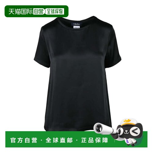 自营max maraBlack Rebecca Acetate Viscose Satin Blouse - bla