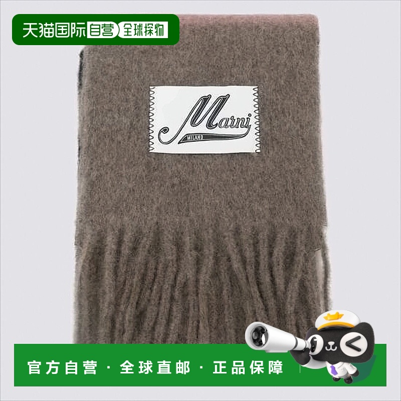 自营Dual-Tone Alpaca-Mohair Blend Scarf By Marni - white 美