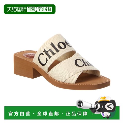 自营Chloe Woody Linen Sandal - White 单鞋凉鞋美国直发奥莱