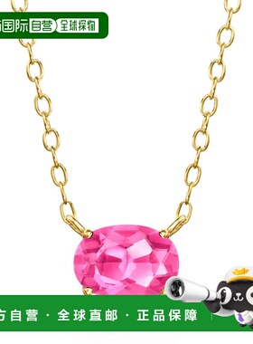 自营RS Pure by Ross-Simons Oval Lab-Grown Pink Sapphire Neck