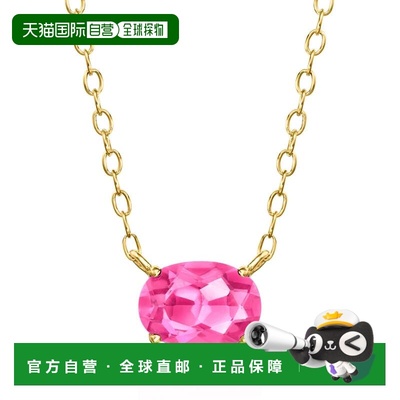自营RS Pure by Ross-Simons Oval Lab-Grown Pink Sapphire Neck
