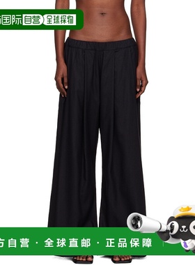 1h可退 香港直邮潮奢 Baserange 女士 黑色 Avi 长裤 PAAVWSAU25