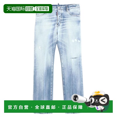 1h可退 【美国直邮】Dsquared2 男装休闲裤 3035 直筒牛仔裤 意大