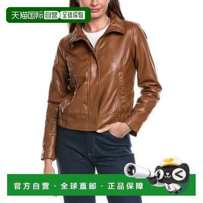 自营French Connection Zip Front Stand Collar Jacket - brown