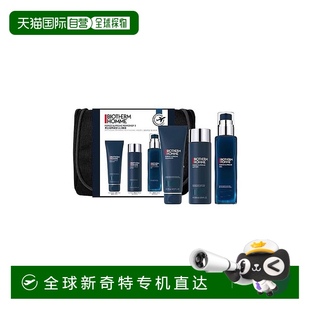 香港直郵Biotherm碧歐泉男士 滋潤正品 護(hù)膚御尊三件套淡紋緊致保濕