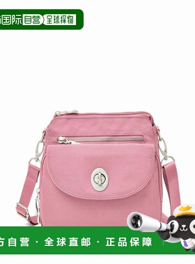 自营baggallini Women's Calais Crossbody Bag - dusty mauve 美