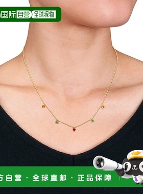 自营 Mimi & Max 1 1/4 克拉 TGW 橙色、绿色和黄色蓝宝石站式项