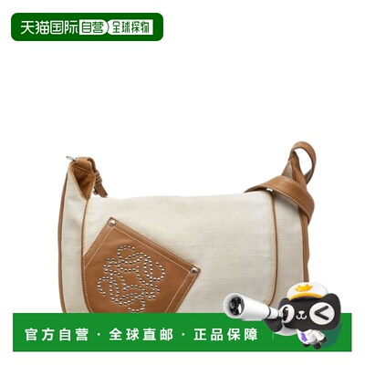 自营Loewe  Canvas Leather Shoulder Bag (Pre-Owned) - beige,