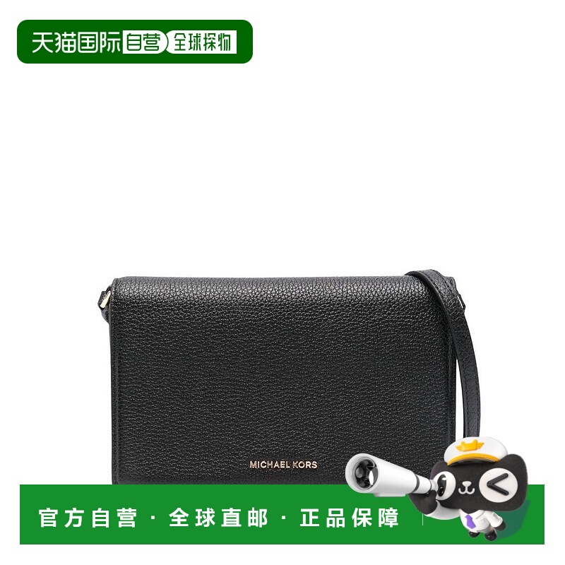 1h可退 【美国直邮】michael kors 女士 单肩包斜挎包