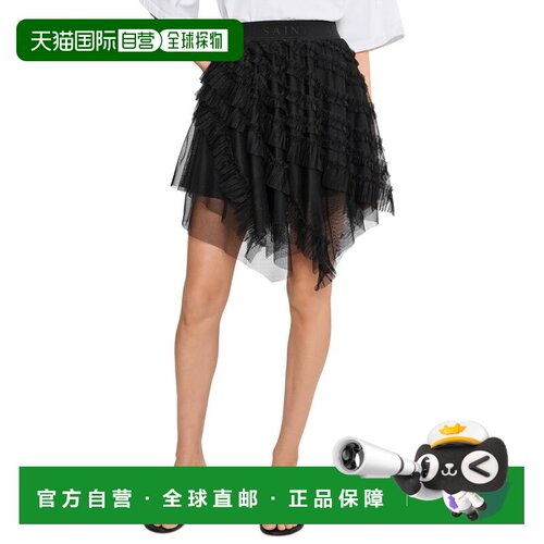 1h可退 【美国直邮】all saints 女士 半身裙a字裙