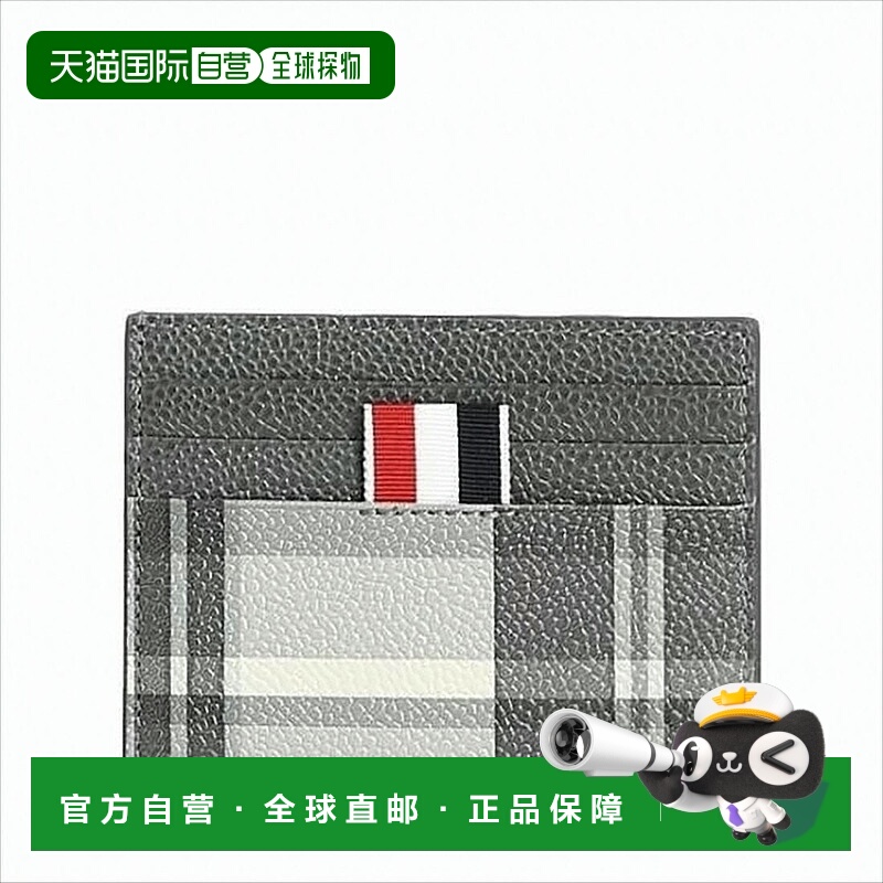自营thom browneTextured Calf Leather Card Wallet With Plaid
