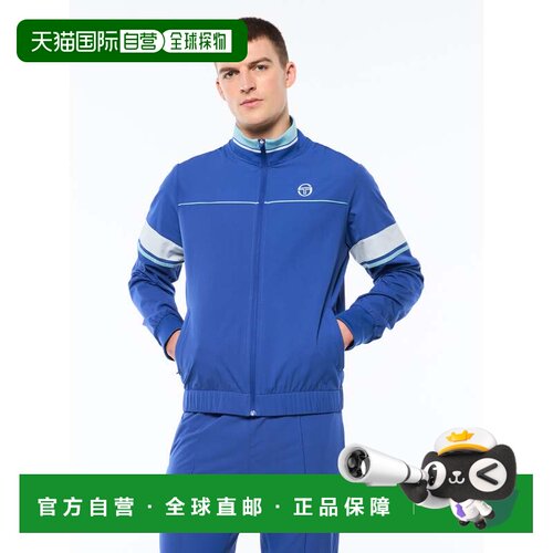 自营sergio tacchiniSolare Track Jacket - deep ultramarine 美