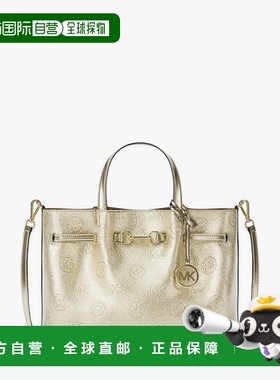 自营michael korsCarson Medium Metallic Logo镂空手提包-淡金色