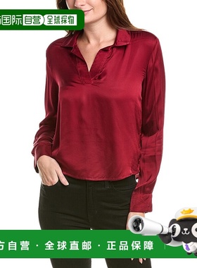 自营Bella Dahl Wide Placket Pullover - blue 美国奥莱直发毛衣