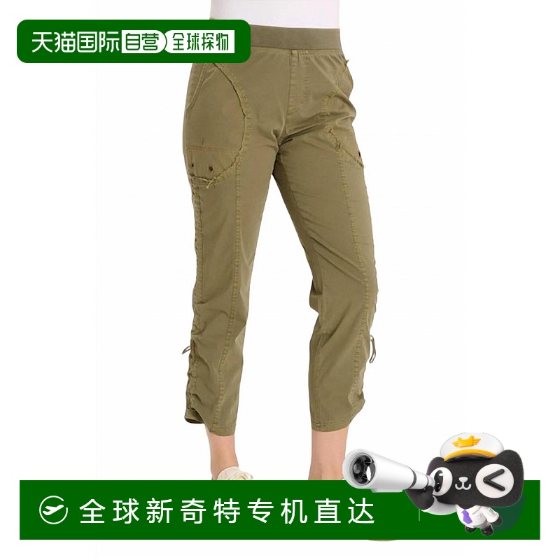 自营 xcviOtish Slim Pants In Terrarium颜料 【美国奥莱】直发