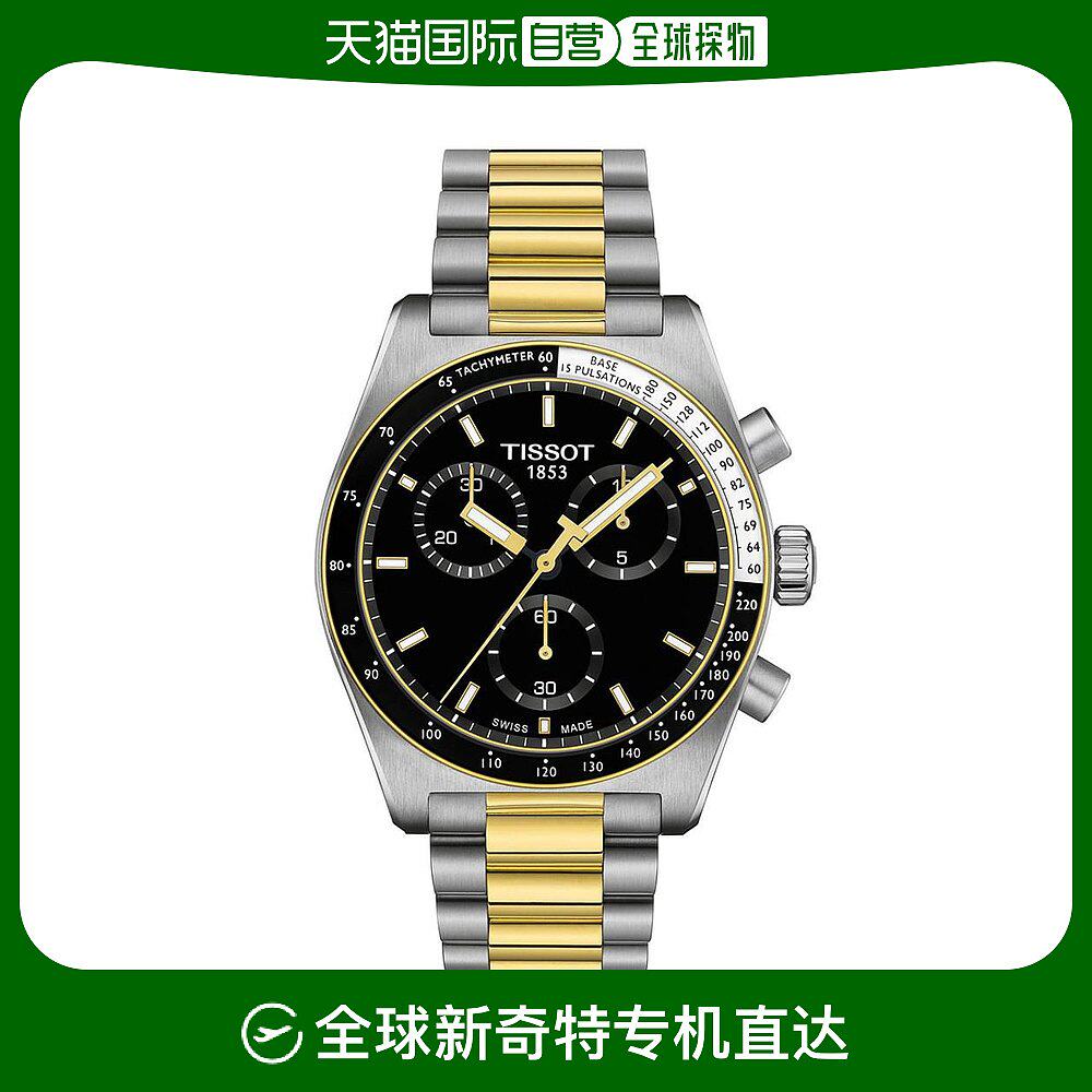 【美国直邮】天梭|男士瑞士自动计时码表 prs 516 双色不锈钢表带