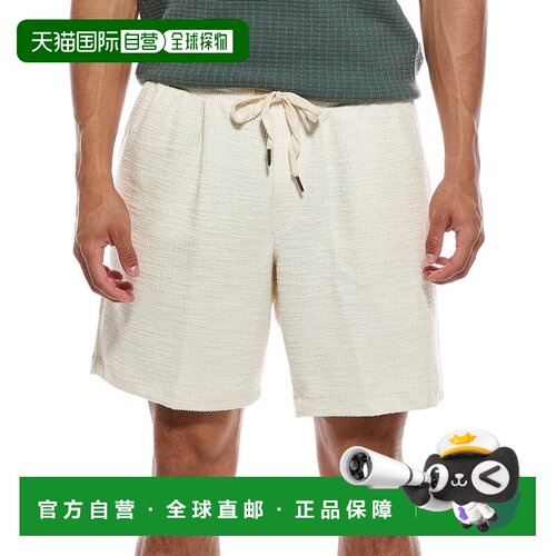 自营Scotch & Soda Slub Textured Short - tan 美国奥莱直发