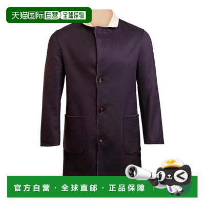 自营Kired By Kiton Parana1 Cashmere Reversible Overcoat - gr