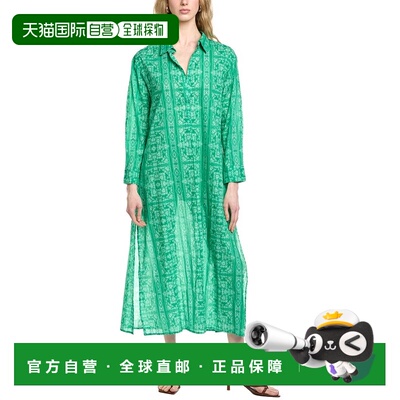 自营Ro's Garden Brussels Kurta - green 美国奥莱直发