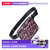 Modern autumn Belt 自营baggallini Bag Sling peony 美国奥莱