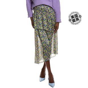 美国奥莱直发半身裙a字裙 黑色 自营Maje Bias褶边裙