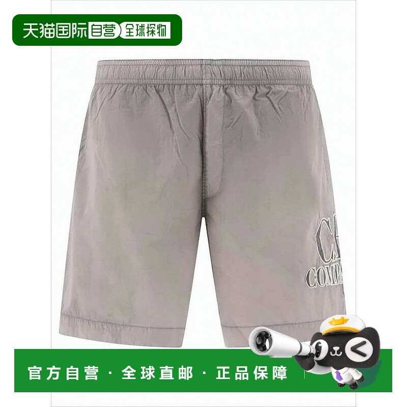 自营c.p. companyStraight-Cut Swim Shorts With Elastic Waistb