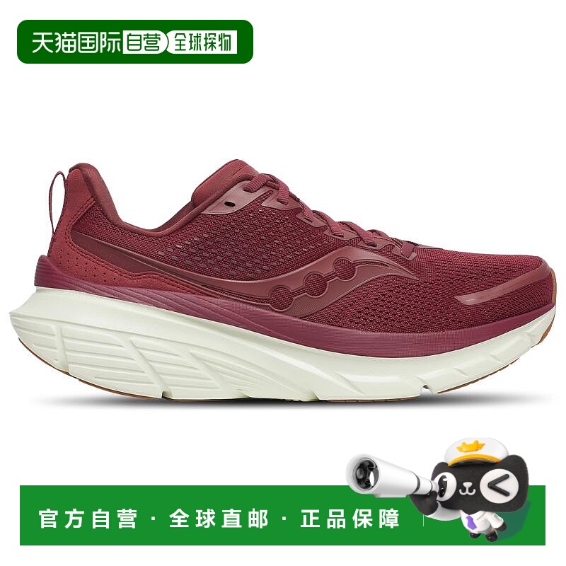 1h可退 【美国直邮】saucony 男士 跑鞋