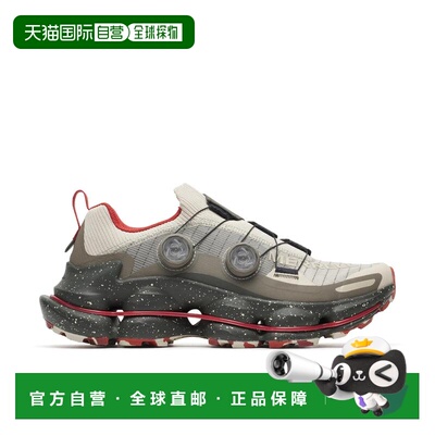 加拿大直邮Merrell Men's SpeedARC® Surge Boa 男士登山鞋迈乐