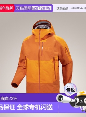 加拿大直邮Arc'teryx Sabre SV 男士GORE-TEX PRO ePE耐磨单板外