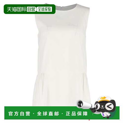 自营Marni Sleeveless Peplum Top in White Silk - white 美国奥