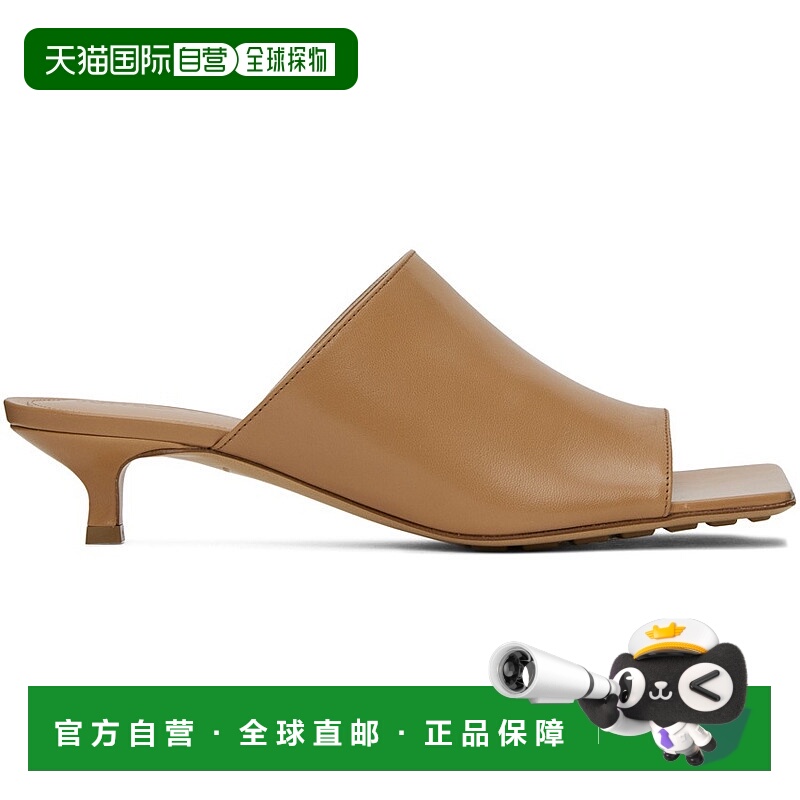 1h可退 香港直邮潮奢 Bottega Veneta 葆蝶家 女士 黄褐色 Stretc