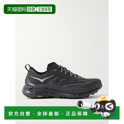 自营 Hoka One One 男士 Mafate Speed 4 Ripstop 精简版跑步鞋 1