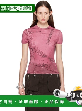 1h可退 香港直邮潮奢 Blumarine 蓝色情人 女士 粉色印花 T 恤 P4