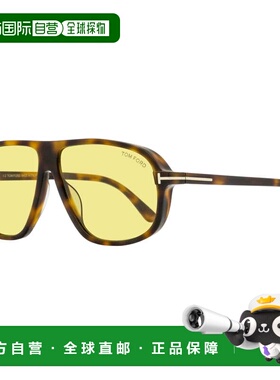 自营Tom Ford男士Guillaume太阳镜TF1208 53E金色哈瓦那61mm-53e