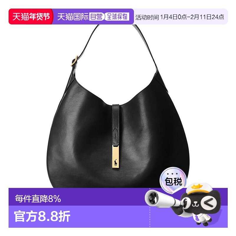 香港直邮PRL 专柜款HOBO托特包 女士皮革单肩斜挎手提包,运动包/户外包/配件,挎包/拎包/休闲包,淘宝优惠券,粉丝福利购,淘宝优惠卷