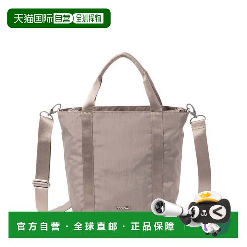 美国直邮自营baggallini Via Crossbody Tote Bag - moonrock 美