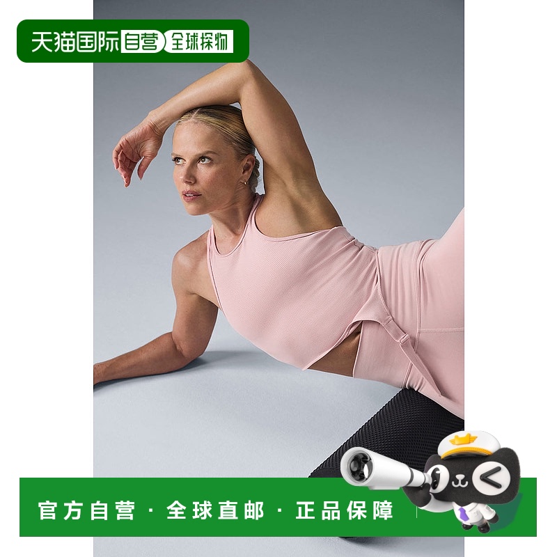 美国直邮AloYoga瑜伽Ribbed系列女士运动背心W2760R