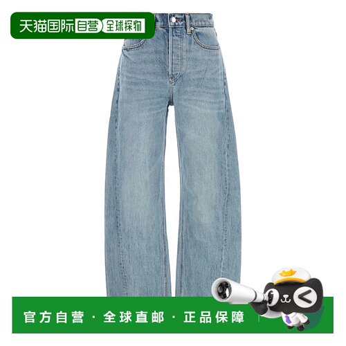 美国直邮ALEXANDER WANG - Women Float Mid Rise Jean牛仔裤