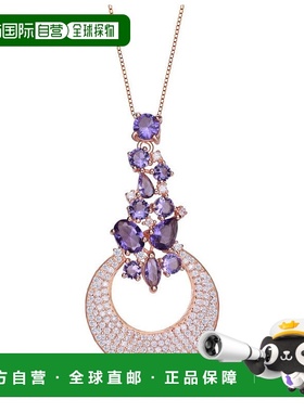 自营 genevive玫瑰金镀透明和紫色方晶锆石吊坠项链 - 紫色 美国