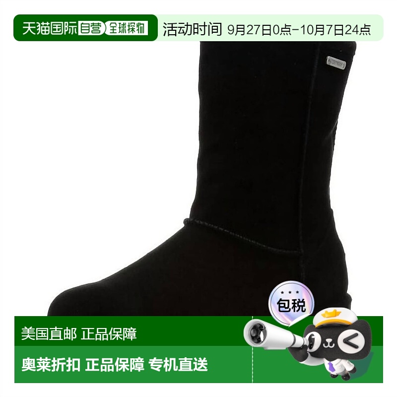 自营 emu australiaWomen's Patterson Lo Waterproof Winter Boo