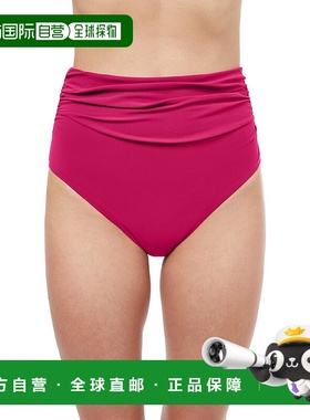 自营profile by gottexGottex Dandy D 杯比基尼泳装 - 蓝色 美国