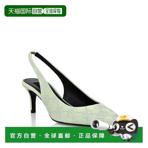 自营philipp plein缎面单鞋低跟Monogram Strass-绿色 美国奥莱直
