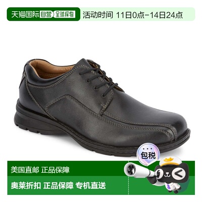 自营Dockers Mens Trustee Leather Dress Casual Oxford Shoe -